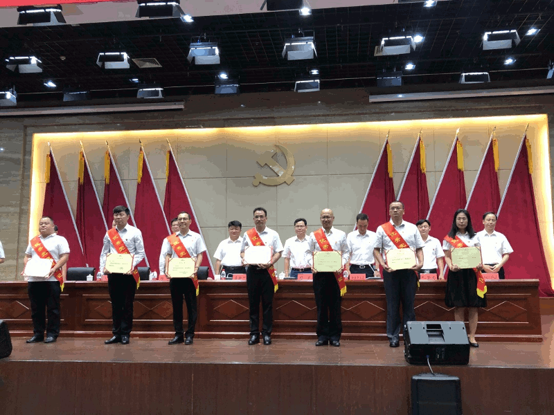 中共J9国际站登录党总支部5.gif 中共J9国际站登录党总支部5.gif